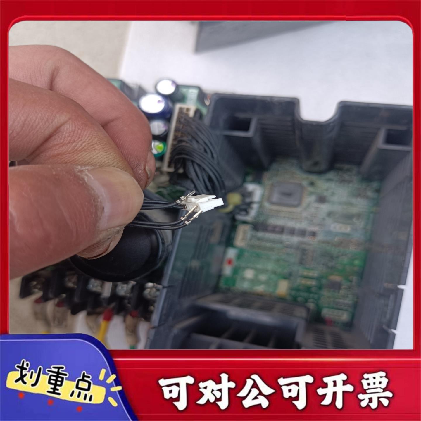 【议价YS】三菱变频器  FR-D720s-15K-CHT   15