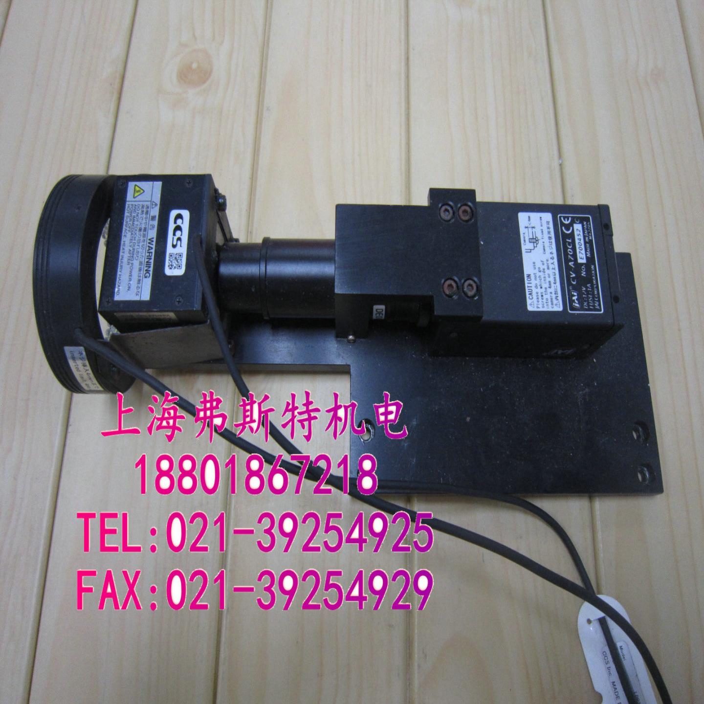 二手正品原装IAI LDR2-74SW-LA CV-270CL