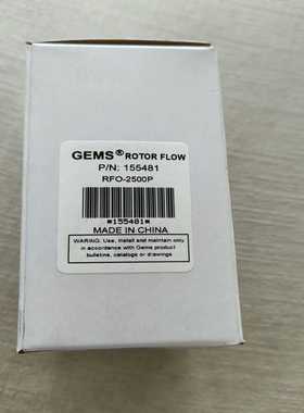 GEMS捷迈RFO-2500P流量计155481实物