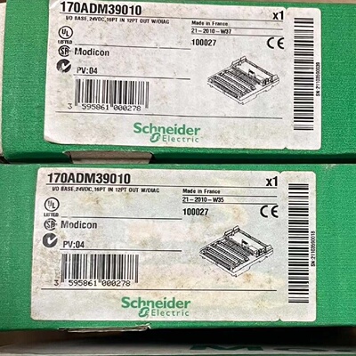 议价170ADM39010 全新原装正品 标价