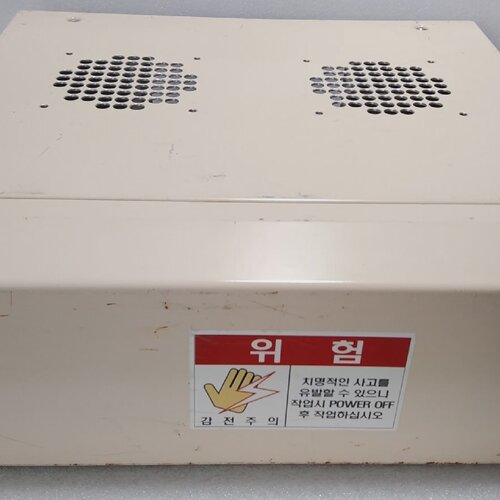Used KYOSAN COMET  MBK30TE11 CV05C1000W5  AUTO MATCHING BOX