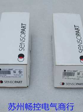 隆兴*销售*全新森萨帕特SENSOPART传感器FT55-CM-4-PNSD-L8M*