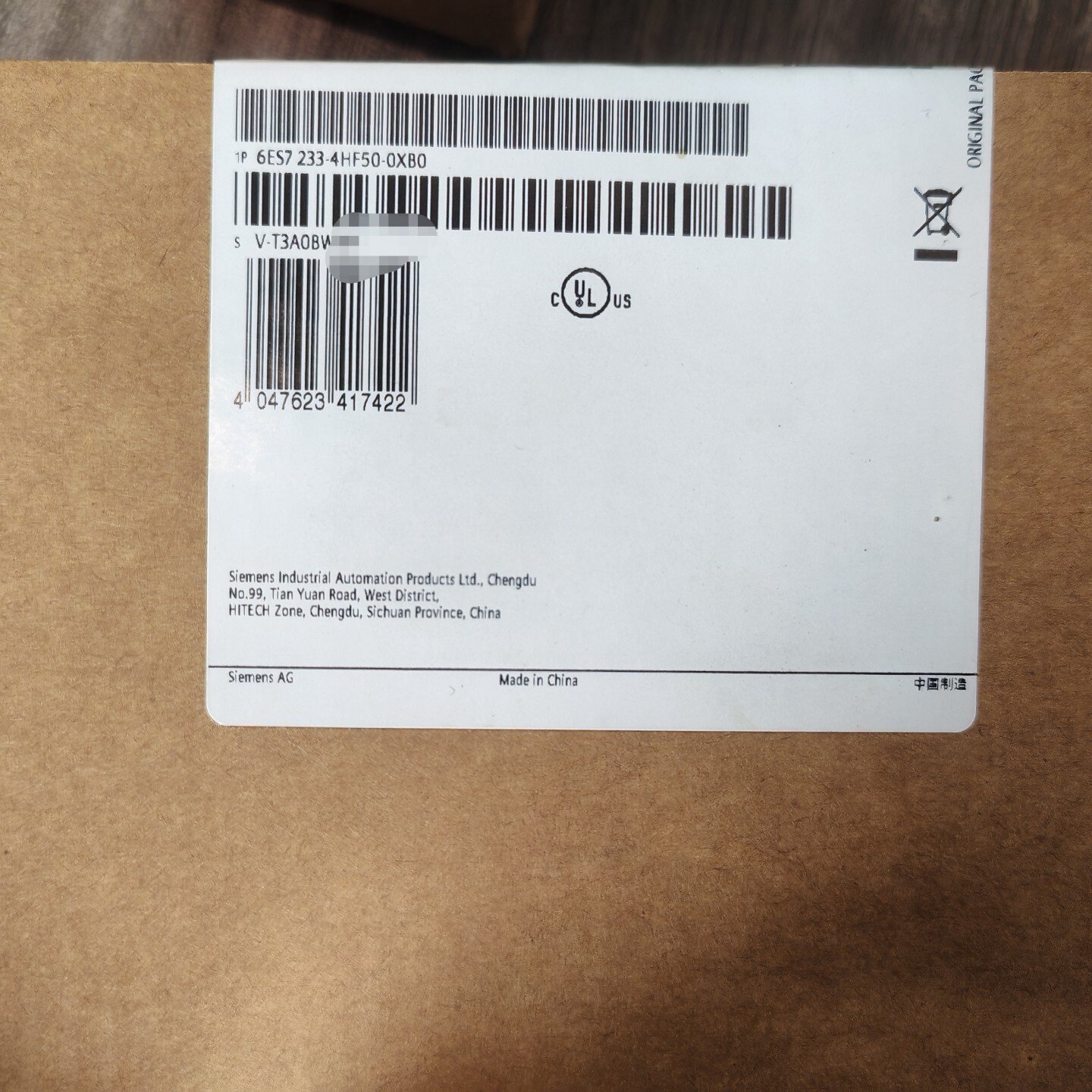 询价-6ES72334HF500XB0未封