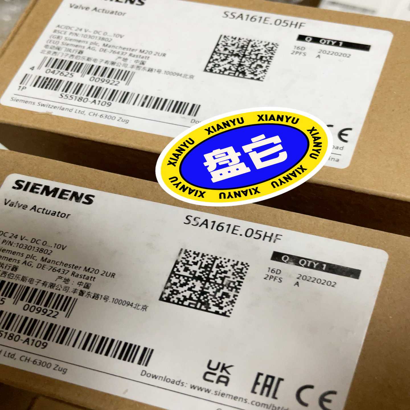 【议价】SSA161E.05HF/阀门执行器