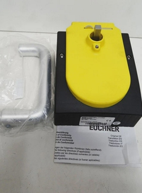 EuchnerTrbox-Zuhalte-GriffmodulMGB-H-AA1A5-R-L-111739-un