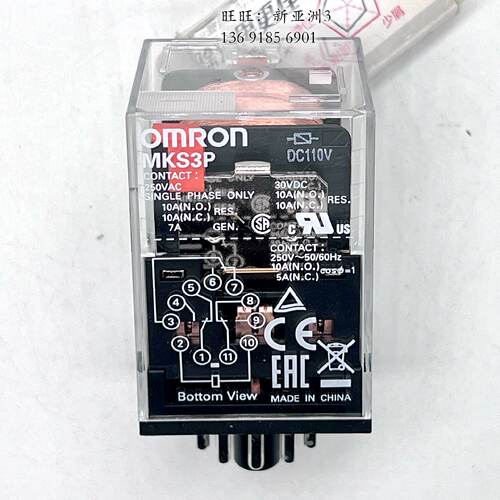 供应正宗原装全新正品MKS3P DC110  正品保证即拍即发*