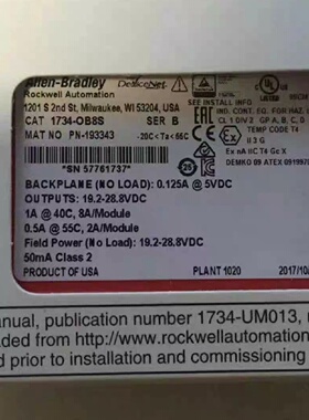 议价1734OB8SPLC模块质保一年包议价