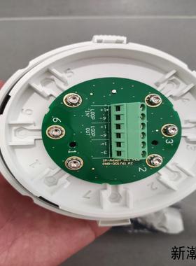 Consilium Short Circuit Isolat议价商品