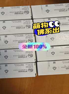 询价全新易福门IFMTP3231德国品牌，原装，质量