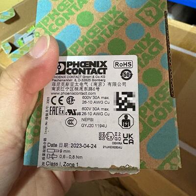 议价菲尼克斯接线端子UT4，订货号3044102、现货50个、5