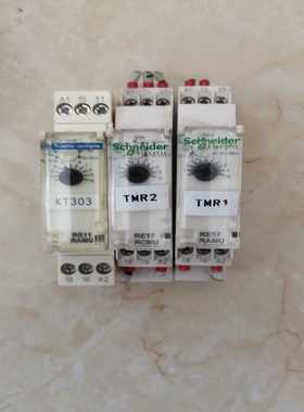 施耐德Schneider继电器RE17RAMU1－--议价商品