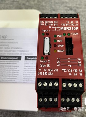 440R-H23177MSR211P全新原装正品安全继电--议价商品