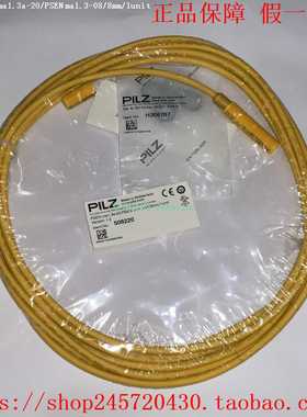 PILZ506220516120526120PSENma1.3a-20/1switch皮尔兹开关