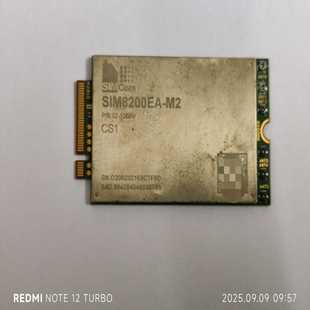 功能 M25G模块图片实物 SIM8200EA 咨询