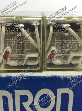 原装正品(日本进口）中间继电器LY3ZN200/220VAC现货特价