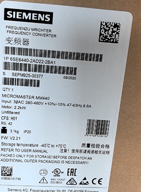 议价6SE6440-2AD22-2BA1西门子全新MM440 变