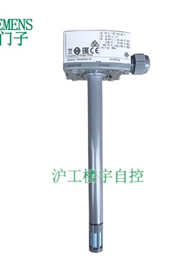 议价SIEMENS西门子QFM2150/MO QFM3150/MO风管温湿度感测器带Modb