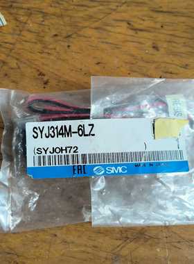 （请询价）全新M电磁阀J14M-6L实物拍摄全新原