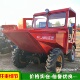 四轮前卸式 柴油前翻斗 翻斗车工程运输建筑液压小型柴油自卸式