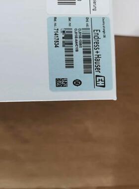 【星慕电子】E+H 电导率数字电极 CLS15E-AAHC10B(CLS