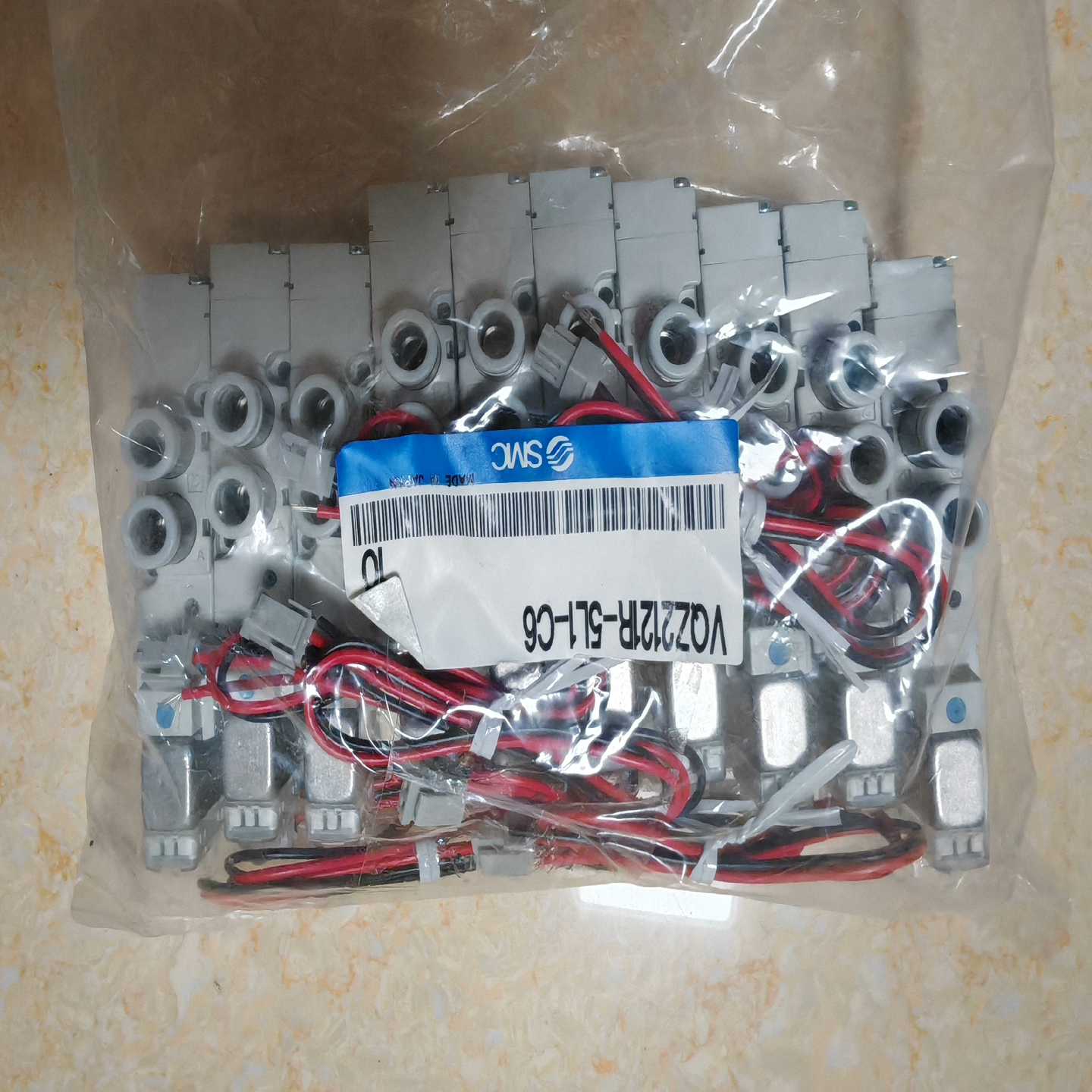 询价~VQZ2121R-5L1-C6