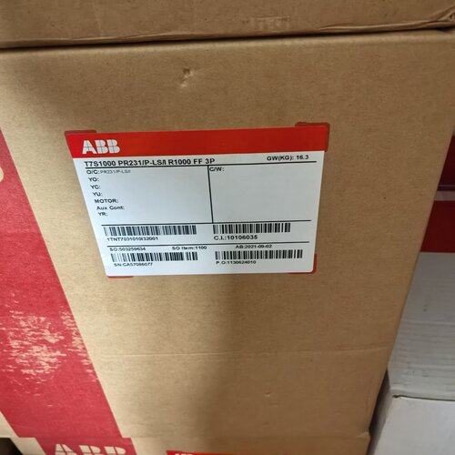 询价-塑壳断路器T7S1000PR231PLSIR