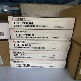 N11N200光纤放大器全 N18NFS 咨询 基恩士FS