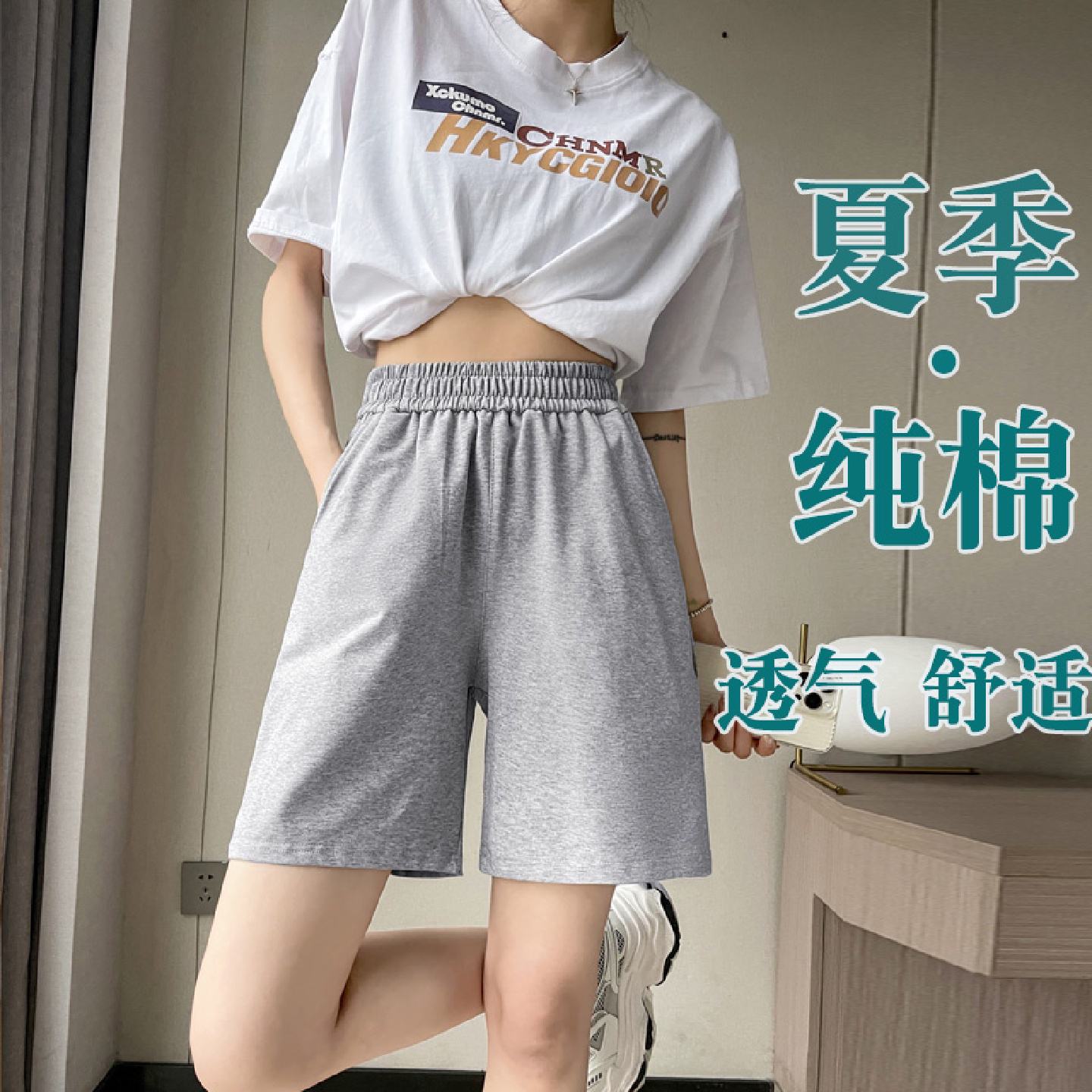 运动短裤女夏季薄款外穿夏天2024新款宽松休闲跑步五分裤五分裤