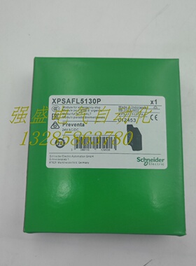 议价原装正品 施耐德 安全继电器XPS-AFL5130P/XPSAFL5130P 现货