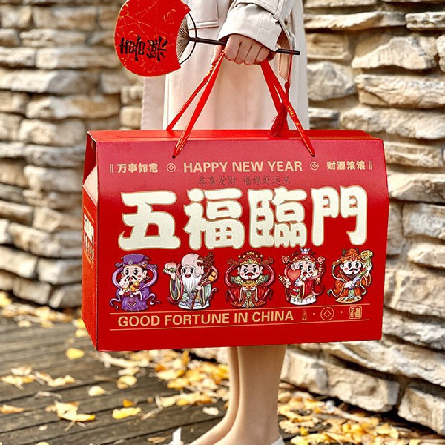 春节礼盒包装空盒烘焙店蛋糕房过年礼品盒套装坚果糕点年货包装盒,包装,年货礼品包装,淘宝优惠券,粉丝福利购,淘宝优惠卷