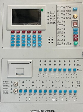 议价青鸟消防主机51S01青鸟消防火灾报警控制器51S01议价