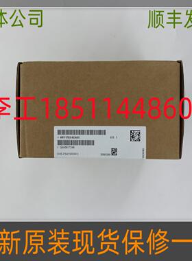 隆兴C98043-A7014-L2-4全新国产6RA70直流励磁板C98043-A7014*