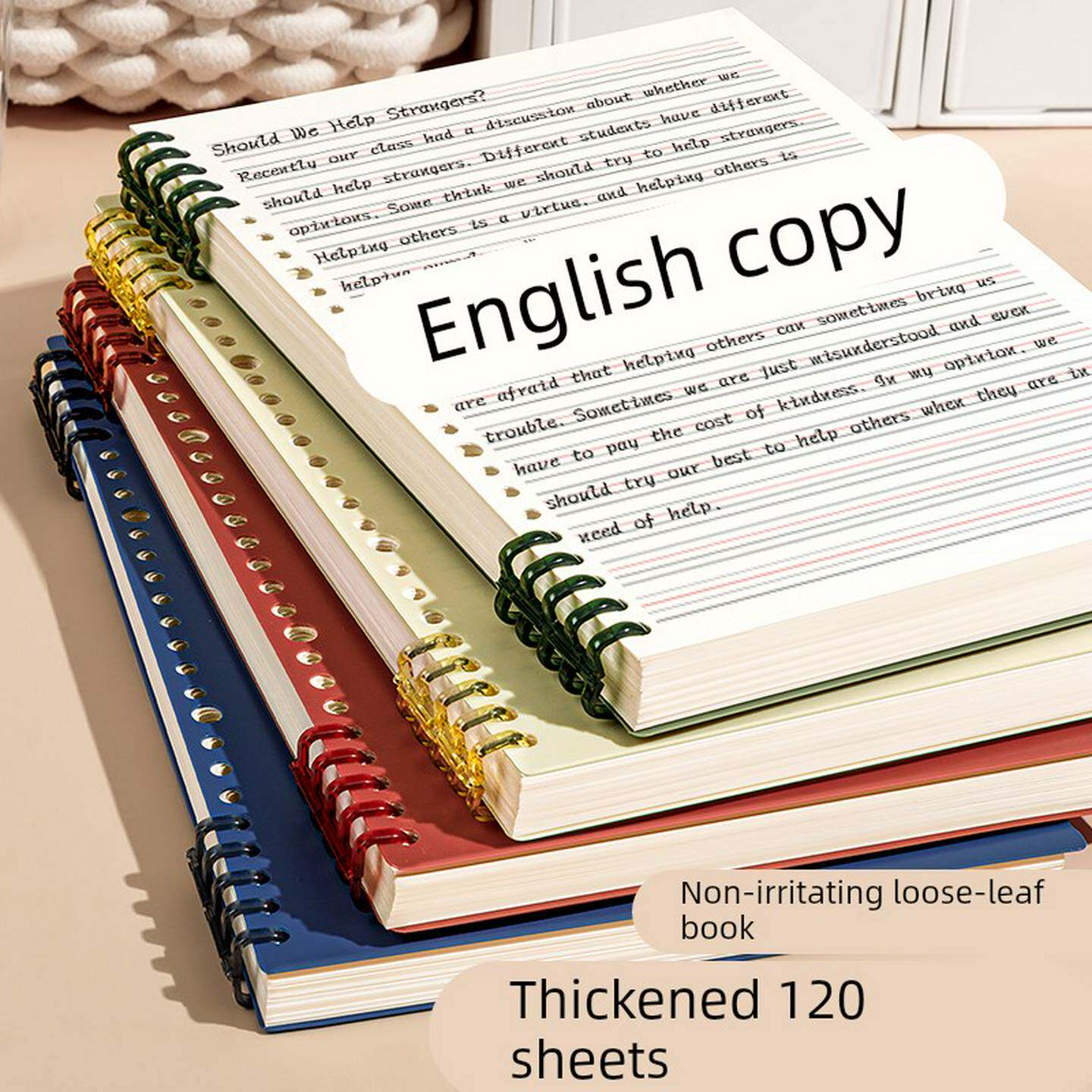 高颜值B5活页英语本笔记本子可拆卸不硌手加厚初高中生英文本单词