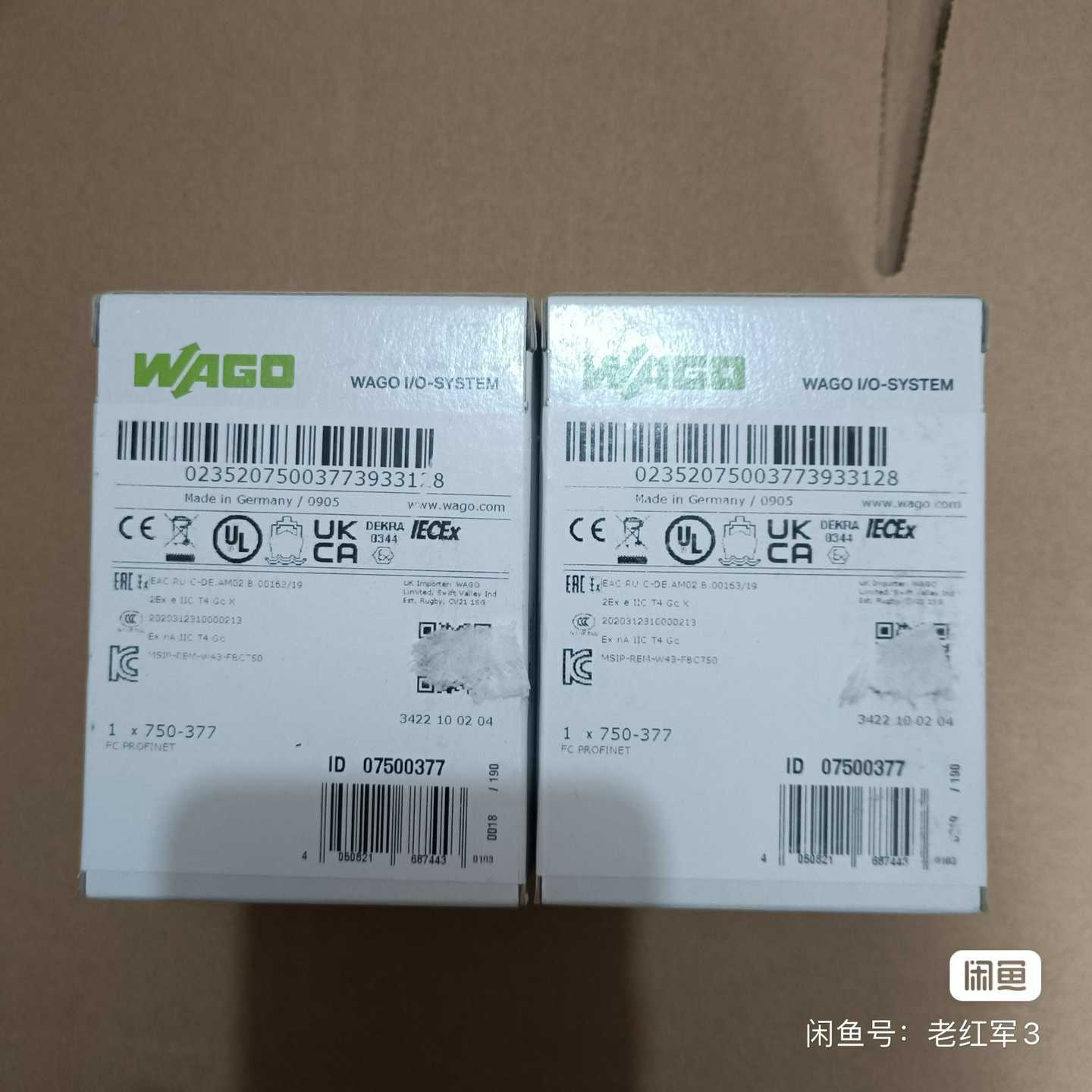 【议价】FP75R12KT3  FP75R12KE3  FP75R1