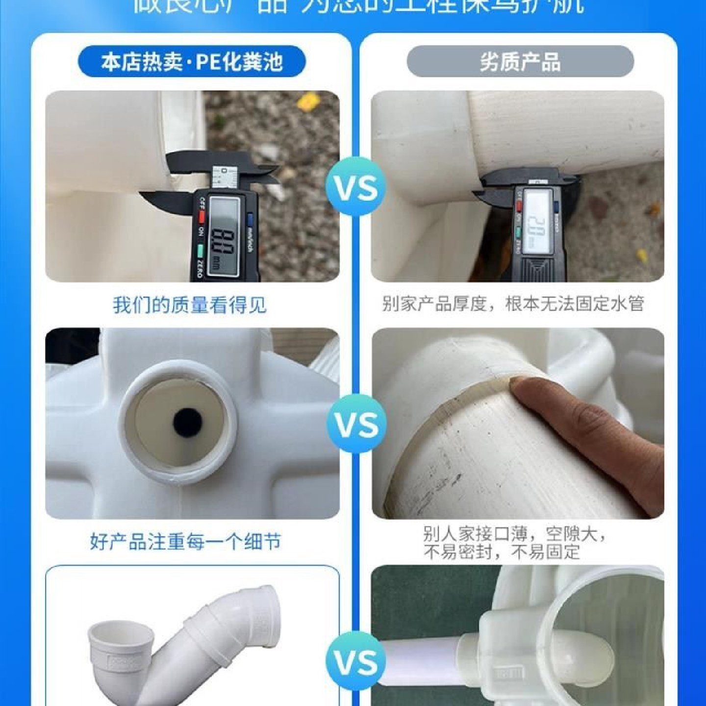 双层加厚化粪池桶罐家用新农村厕所专用三格环保塑料粪桶隔油池,基础建材,化粪池,淘宝优惠券,粉丝福利购,淘宝优惠卷