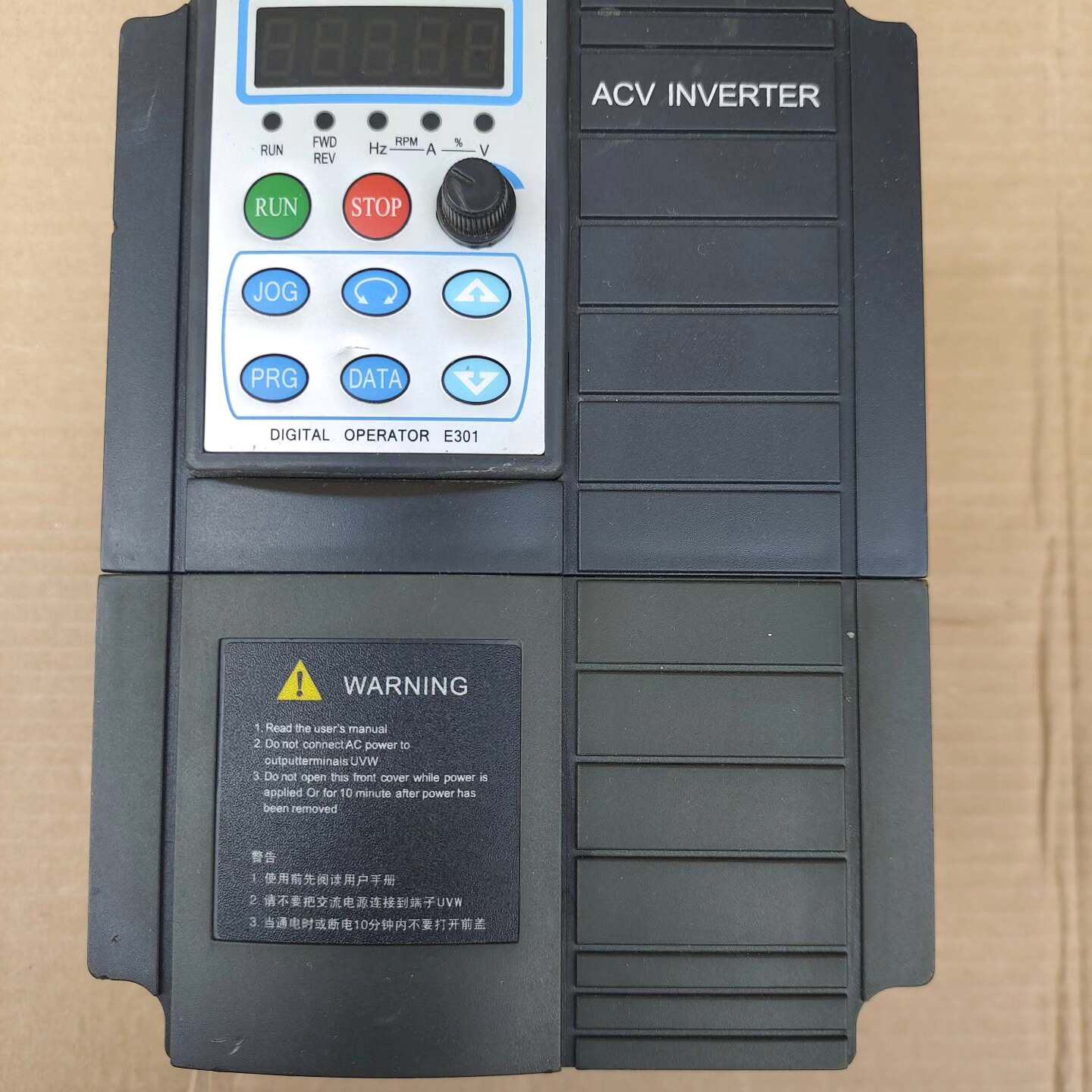 ACHIEVEMENT变频器220V-议价 - 实物图