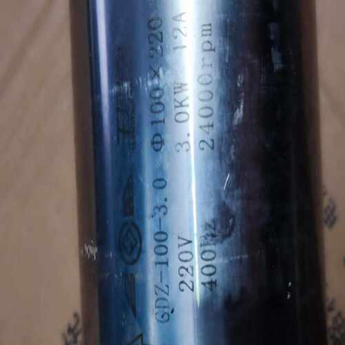 咨询-昌盛主轴电机，型号GDZ-100-3.0，220V，3.0K