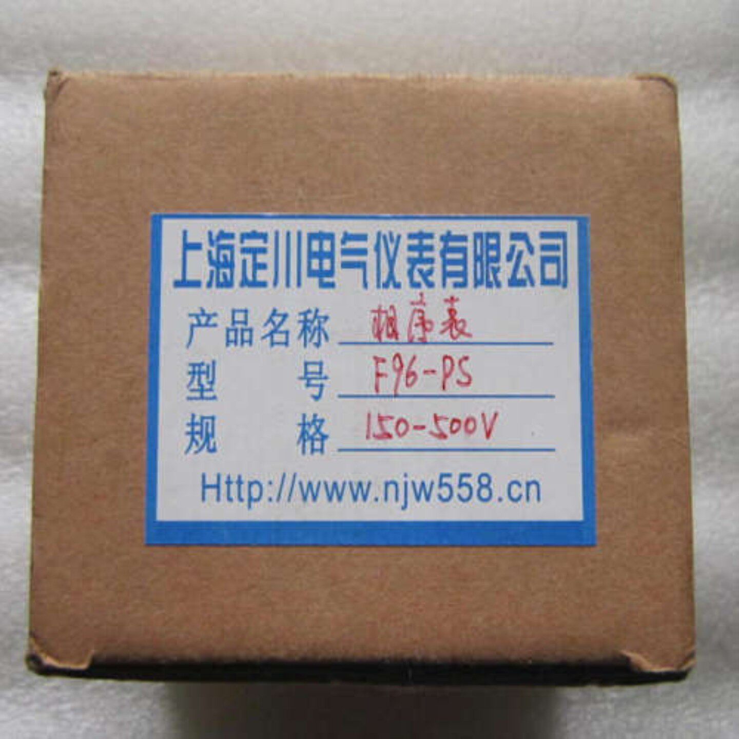 售前询价议价定川相序表F96-PS150-500V当日发