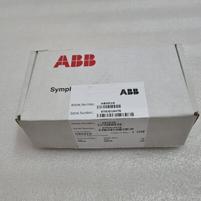 ABB HBX01R HORIZONTAL RIGHT BUS EXTENDER REVE FREE FAST SHIP