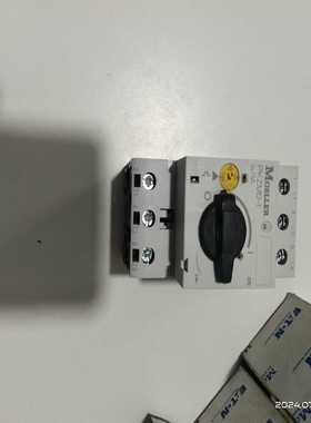 咨询-穆勒电动机保护器PKZMO-1