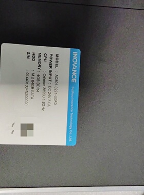 寻“”汇川技术AC8010221UORO高性能机械控制器二