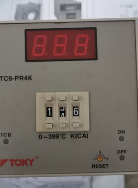 东崎TC9PR4K数显温控仪温控表AC110V22-议价