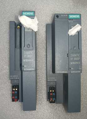 接口模块两个，第一个缺网口的型号是6es71556a询价