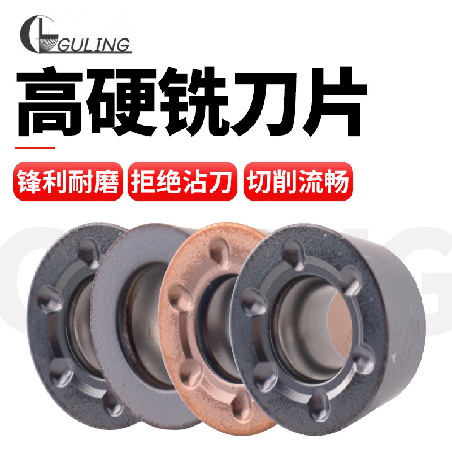 进口数控铣刀片不锈钢APMT1604/1135硬质合金R0.8涂层粗铣床刀粒