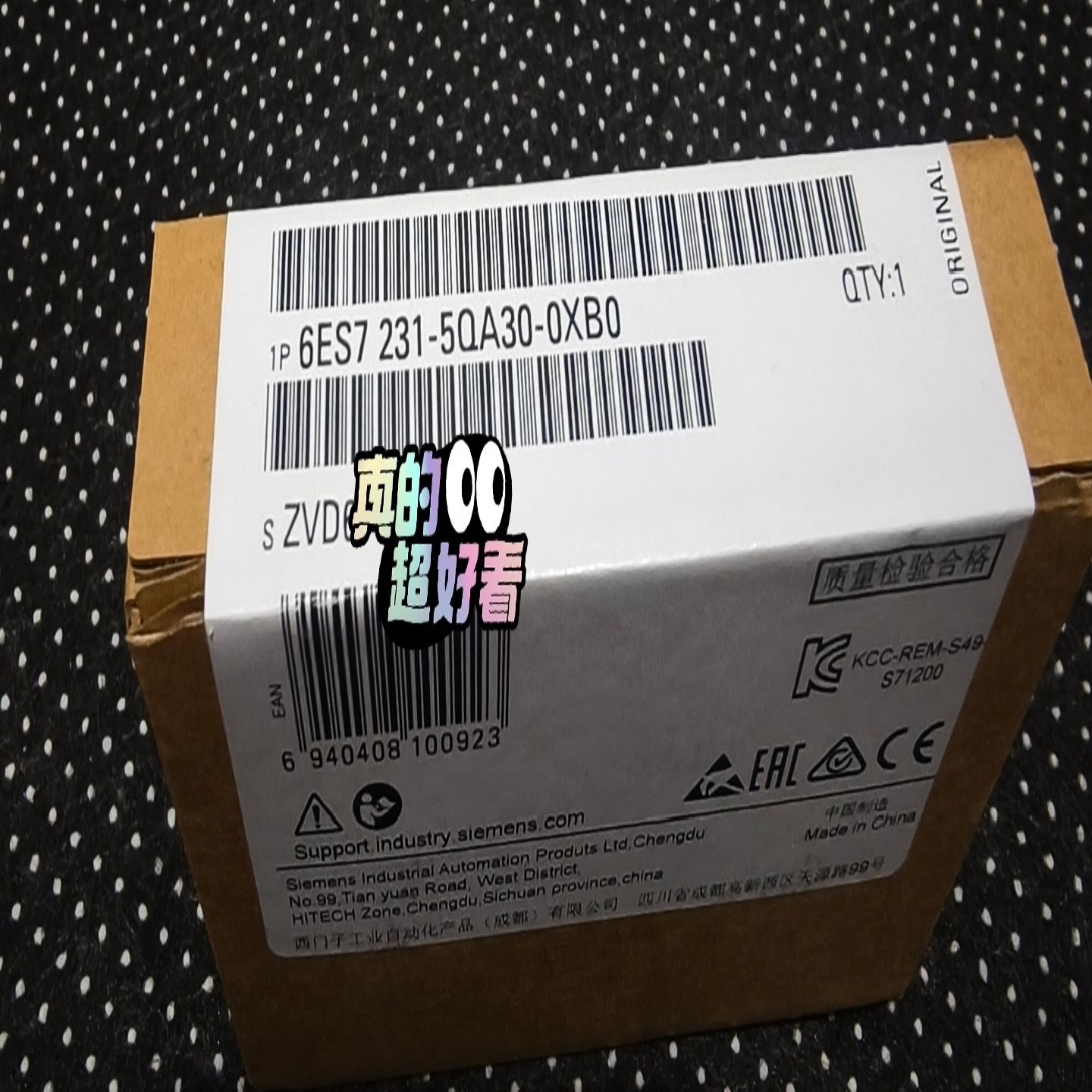 【请询价】6ES7231-5QA30-0XB06ES7 231-5Q