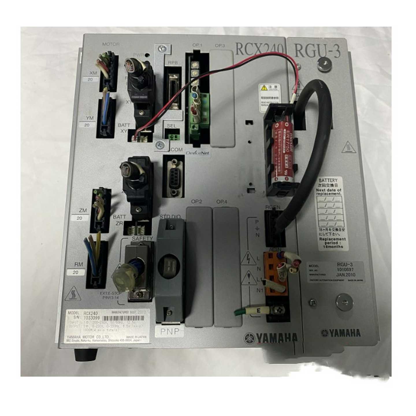 YHAL雅马哈机器人控制器驱动器RCX240/RGU-3