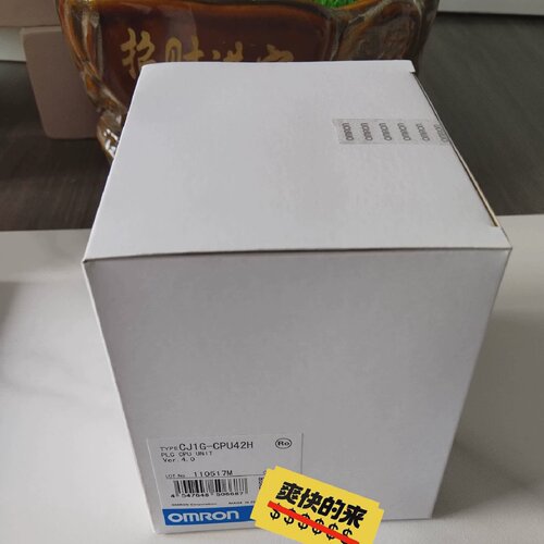 询价/CJIG CJ1GCPU42H CPU43H CPU