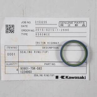 Anello di Tenuta Fop PN 90901 75K 593 1224960 Per Kawasaki