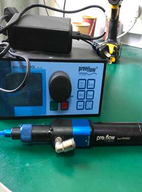 议价维世科 preeflow eco-pen450