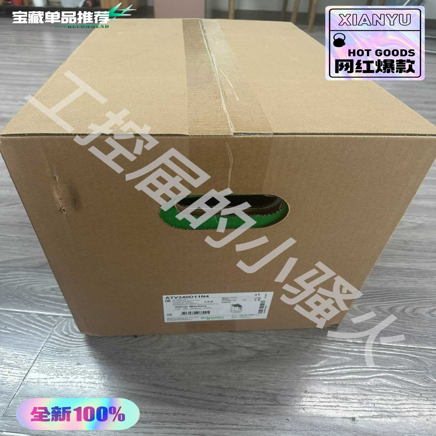 施耐德ATV340D11N4变频器，11kW，三相，50/6拍前询价
